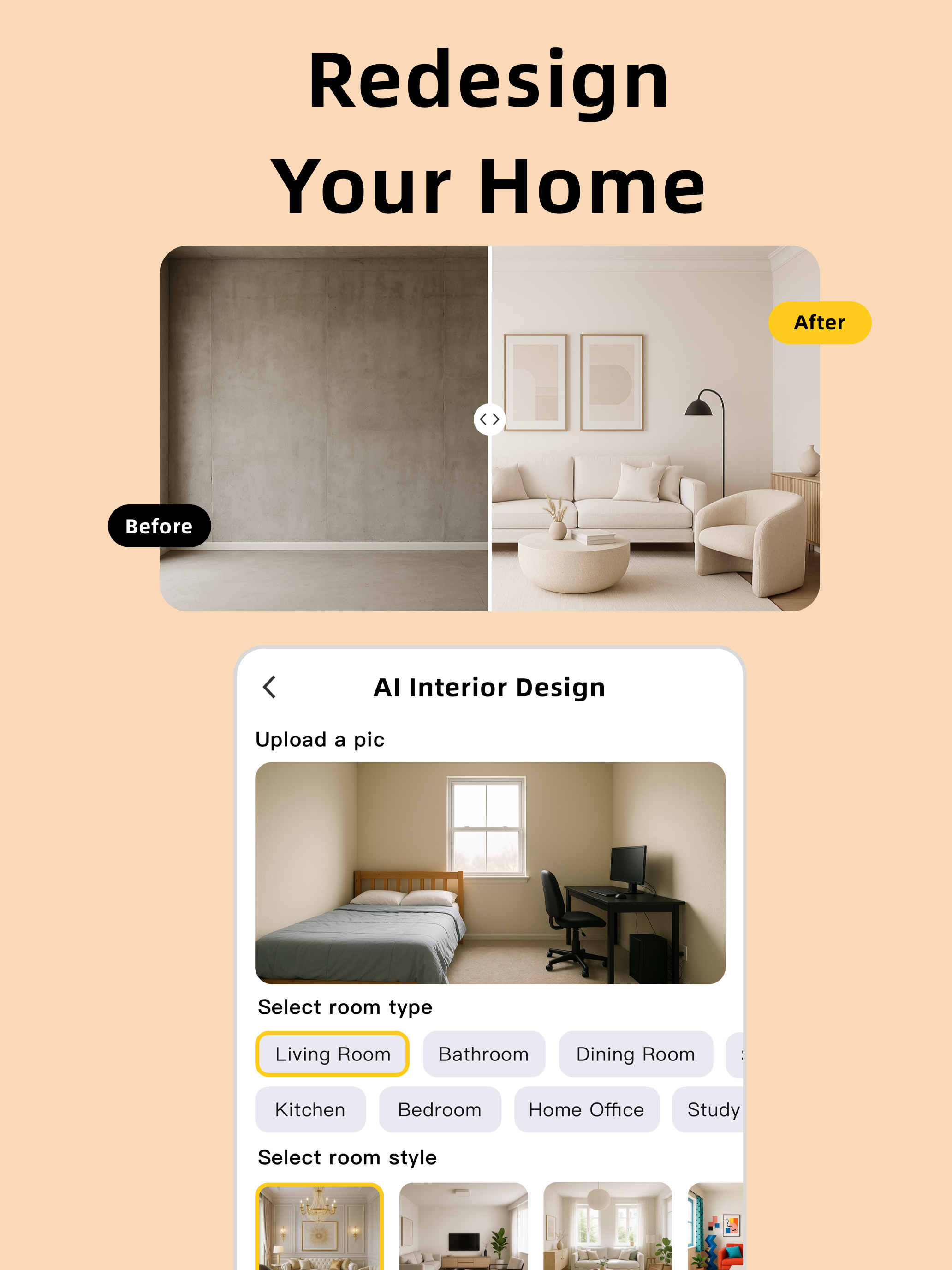 AI Home Design：AI Spacely screenshot 11