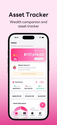 MuMu Wallet screenshot
