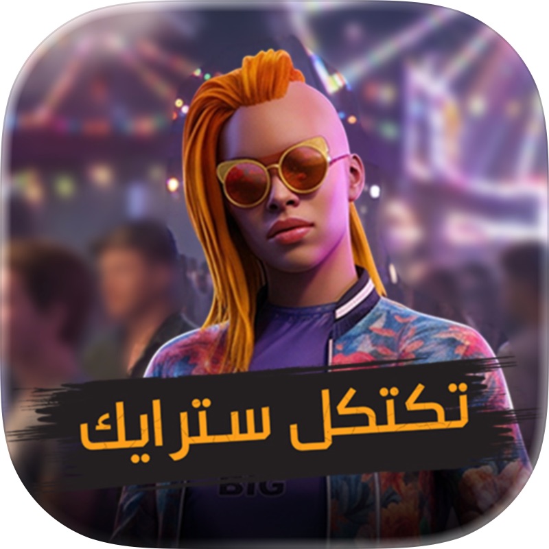 Zombie Shoot Out: Offline Game screenshot 12