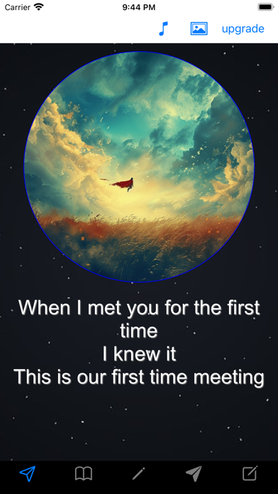 Inspiring, Motivational Quotes Screenshot