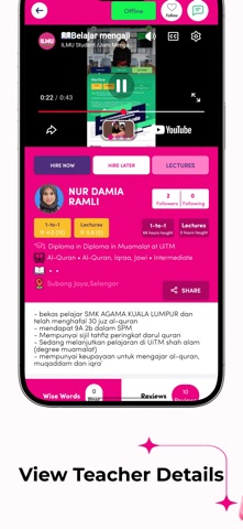 ILMU Student Screenshot 7 of 8