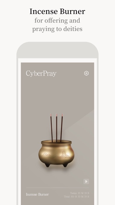 Cyber Pray Screenshot