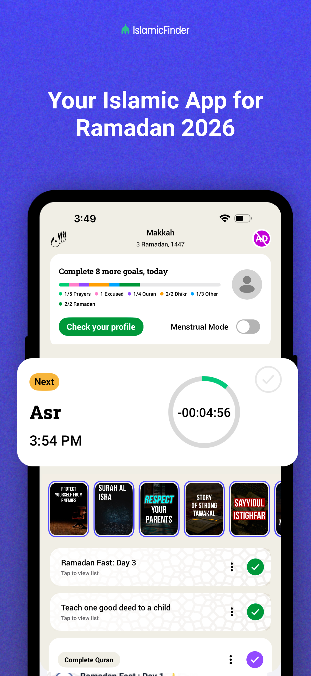 Athan: Ramadan 2026 in USA