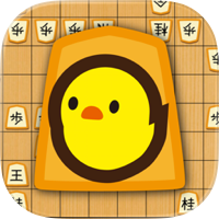 ぴよ将棋