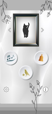 Prayer - Melodies Screenshot 3 of 5