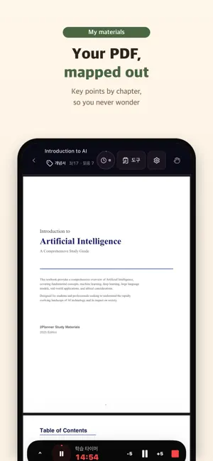 steadi - PDF, Note with AI screenshot 3
