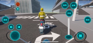模擬考照王 screenshot