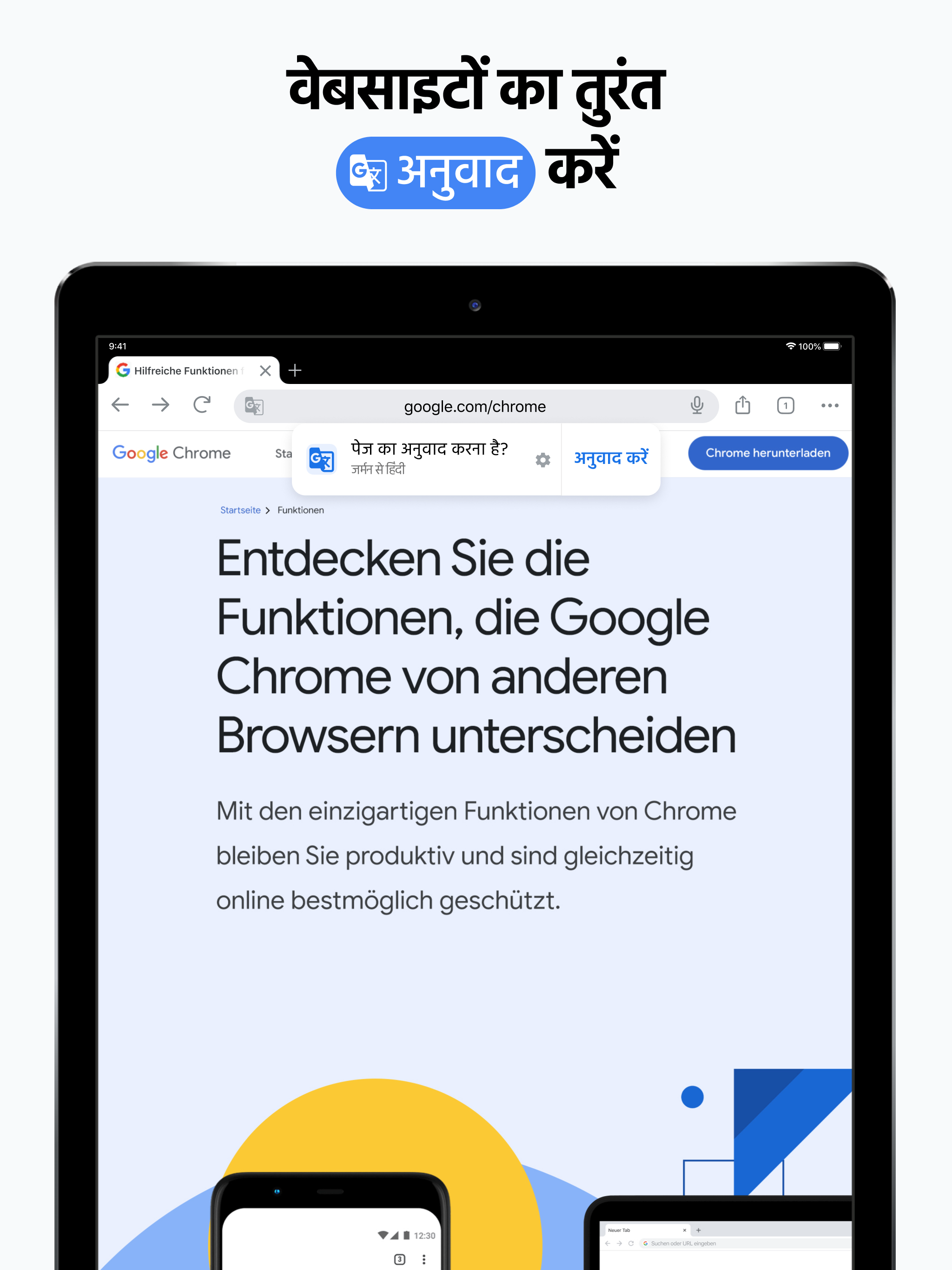 https://is1-ssl.mzstatic.com/image/thumb/PurpleSource211/v4/47/96/f7/4796f7f5-7ed2-276a-e9d4-293db51557aa/APP_IPAD_PRO_129-2.png/2048x2732.png
