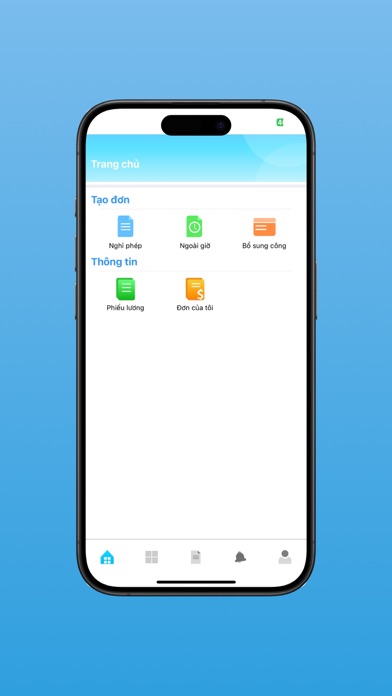 PNJ CAFE Screenshot 2 - AppWisp.com