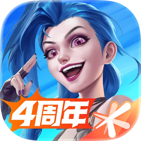 高能英雄 gameplay screenshot 12