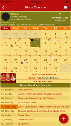 Hindu Calendar - Drik Panchang screenshot 1