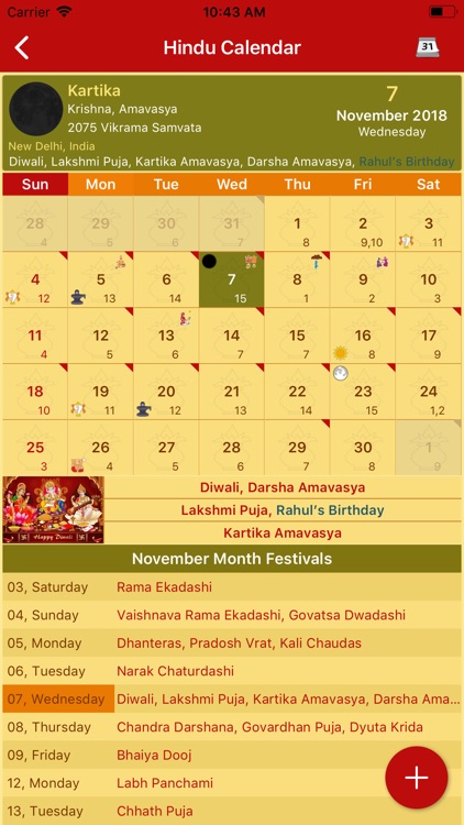 Hindu Calendar - Drik Panchang
