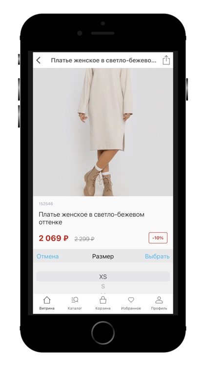 Mark Formelle - магазин одежды