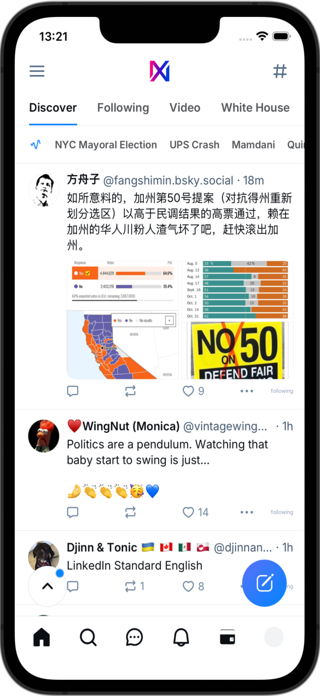 11X Screenshot 3 of 3