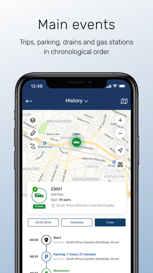 #3. EdbowTracker (iOS) 由: GLONASSsoft