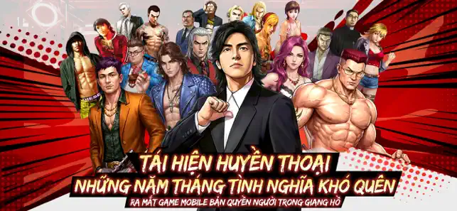 Huyền Thoại Hương Cảng iPhone screenshot 1