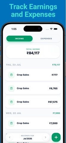 Pay Hisab Screenshot 5 of 5