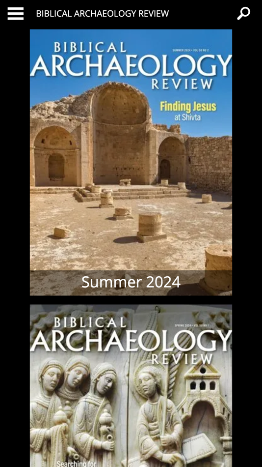Biblical Archaeology Review - 7.1.5 - (iOS)
