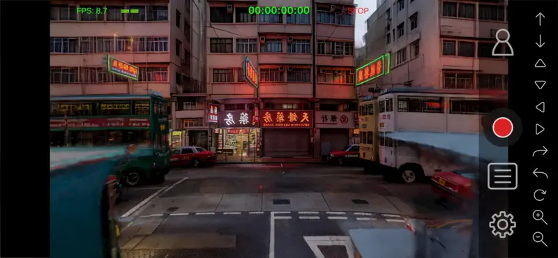GSCam screenshot 1 of 4