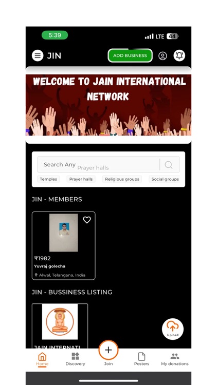 Jain International Network screenshot-8