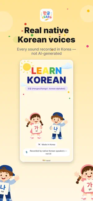 Learn Korean - Hangul & Words screenshot 2