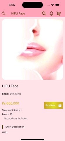 Goddess Skincare screenshot