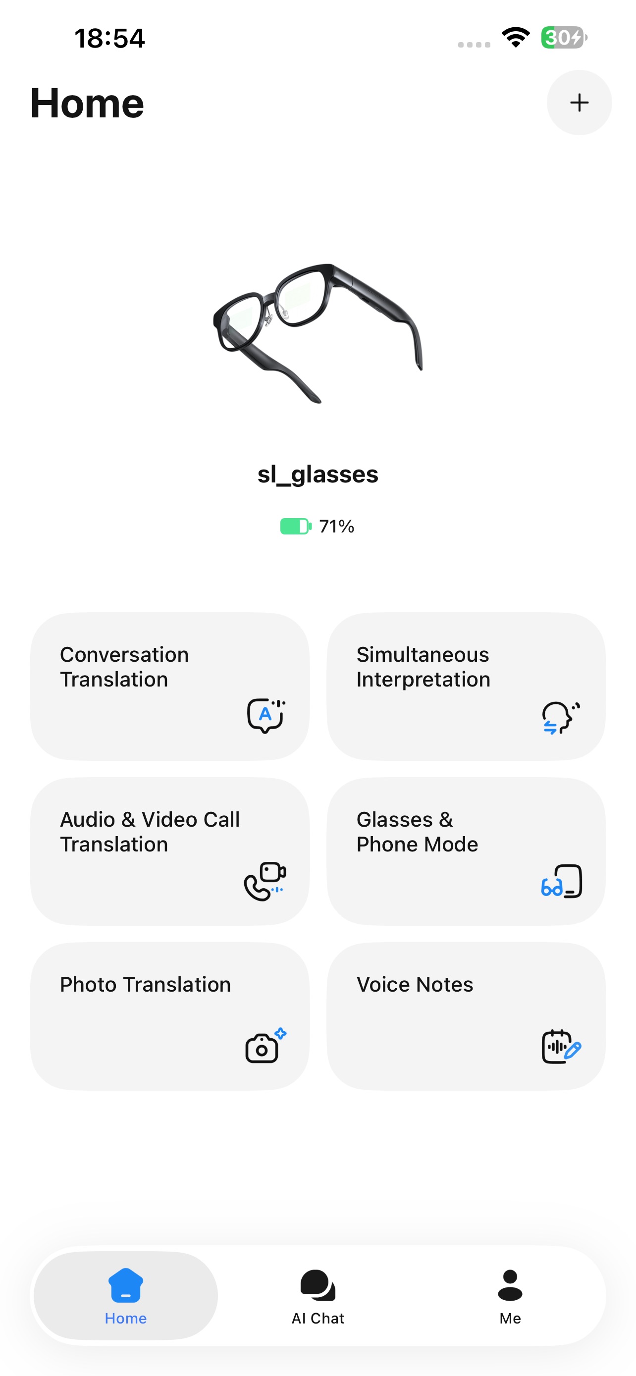 Screenshot 1 of Lenvis