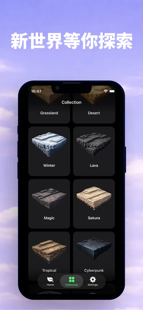 Pixel Islands: 计步器  收集岛屿应用截图