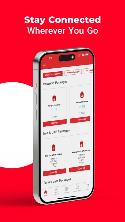 Asiacell screenshot-5