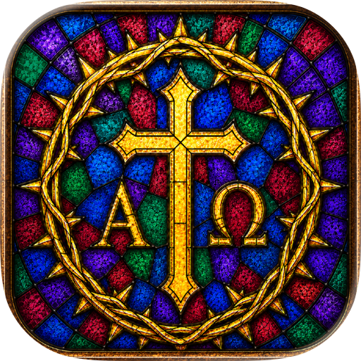 Exegesis: Bible Study