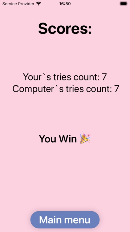 Hit The Numbers - Computer