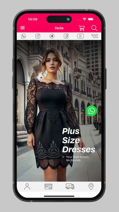 Stella Shop Screenshot