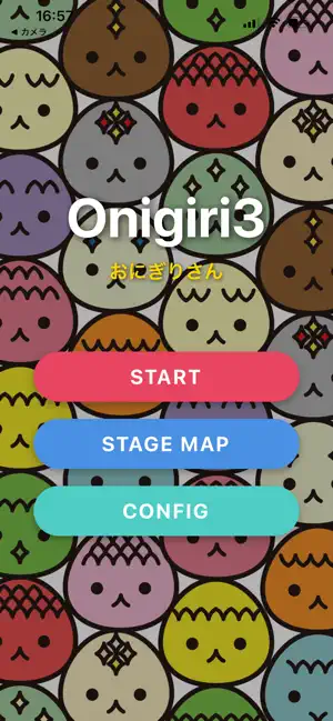Onigiri3 - Cute Match-3 Game screenshot 1