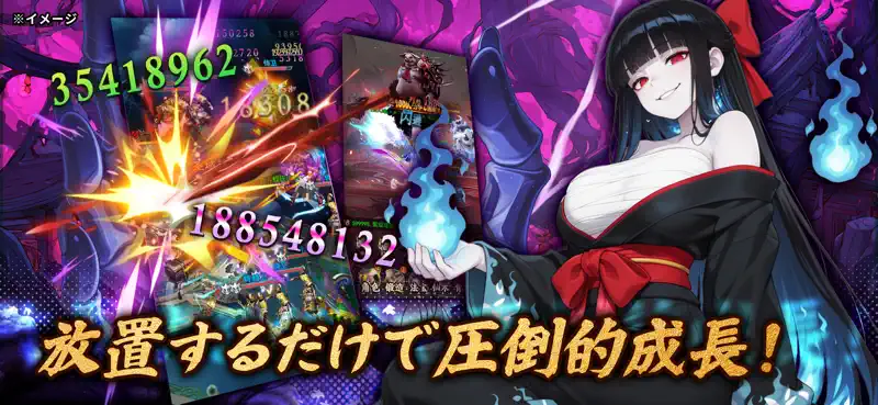 神楽姫絵巻～美少女育成放置RPG screenshot 2 of 10