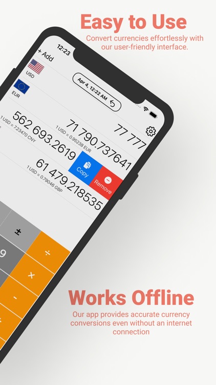Exchange Converter  Calculator