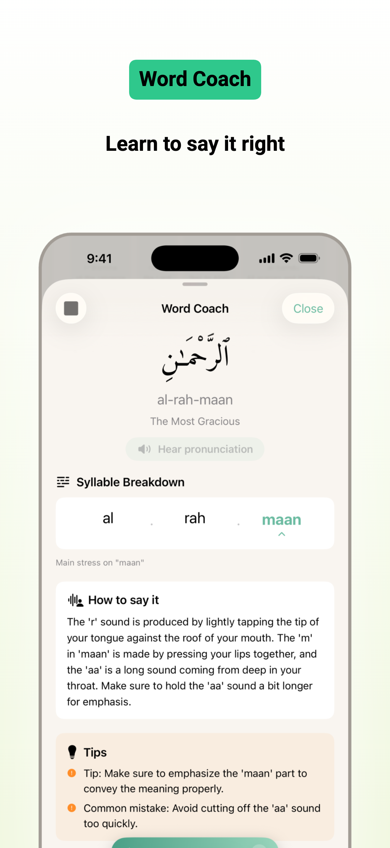 MyImaan: Muslim Prayer & Quran screenshot 10