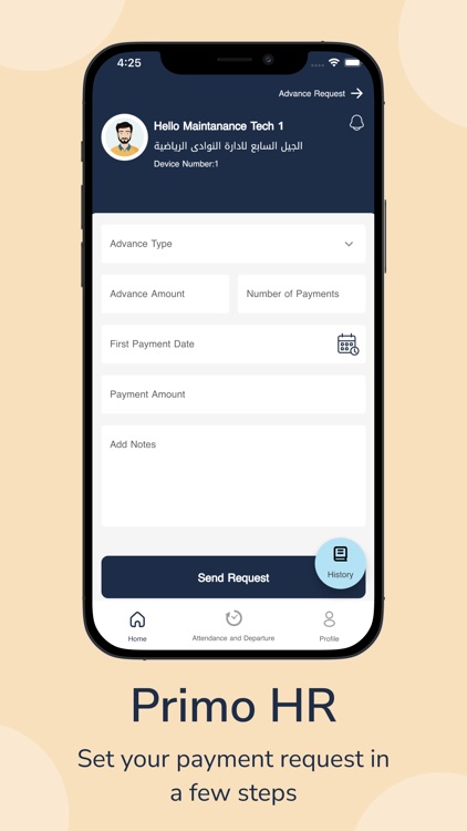 Primo HR screenshot-4