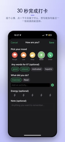 My Mood Mosaic screenshot