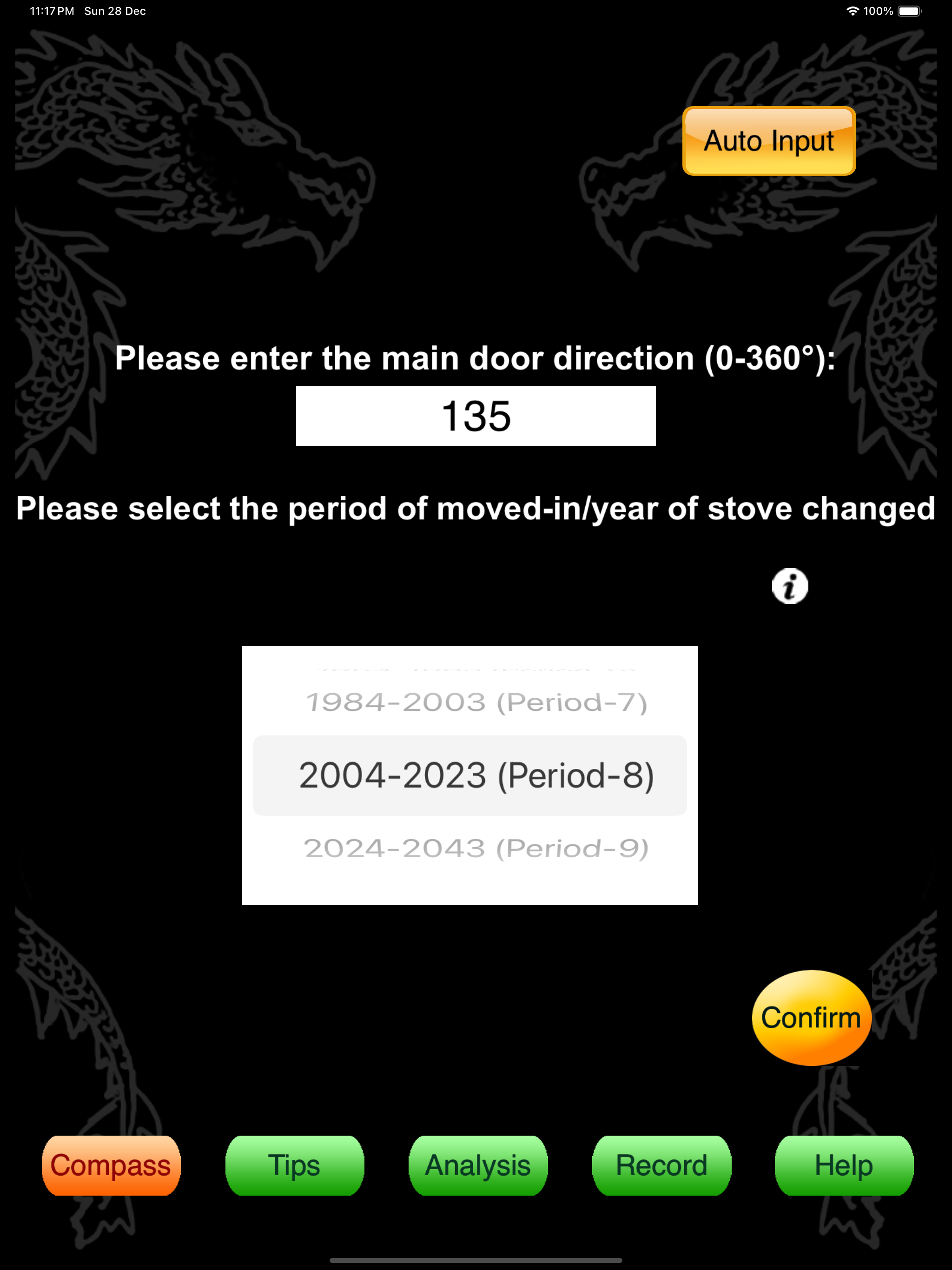 Smart Feng Shui Compass (Pro) screenshot 7