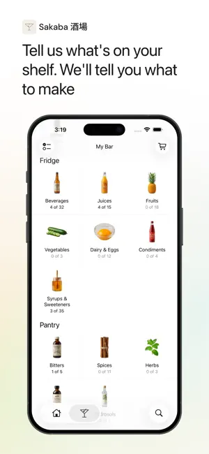 Sakaba: Cocktail Recipes screenshot 4