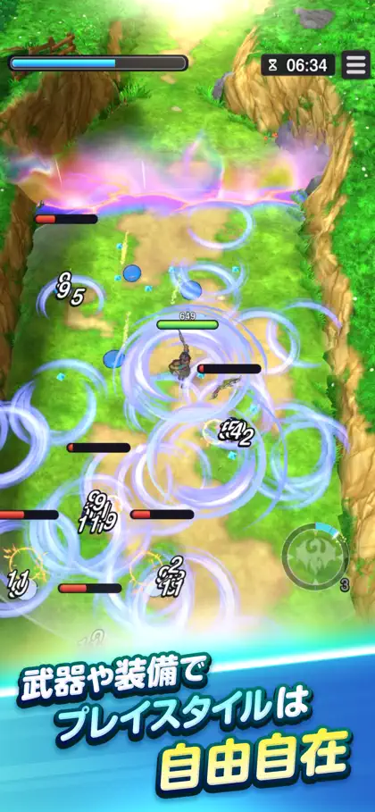 Screenshot 5 di 6 di ドラゴンクエストスマッシュグロウ ドラクエローグライトRPG