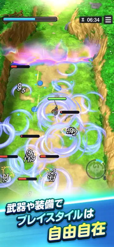 ドラゴンクエストスマッシュグロウ ドラクエローグライトRPG screenshot 5 of 6