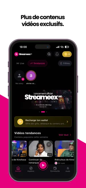Streameex AIO screenshot 1