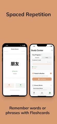 Bamboo Reader: Read Chinese Screenshot 3 of 5