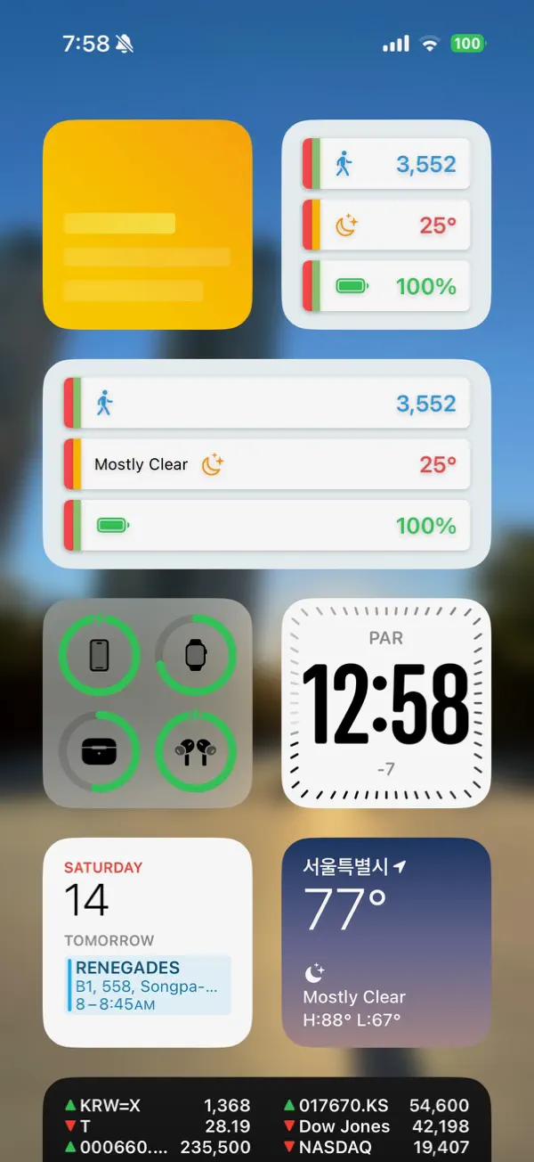Screenshot #2 pour Moment-