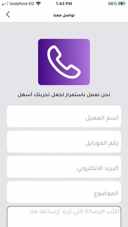 PRO GYM screenshot-3