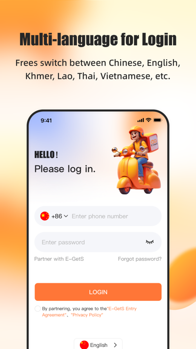Screenshot #1 pour E-GetS Driver
