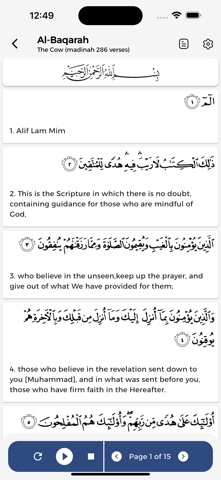 Janaza Charity screenshot