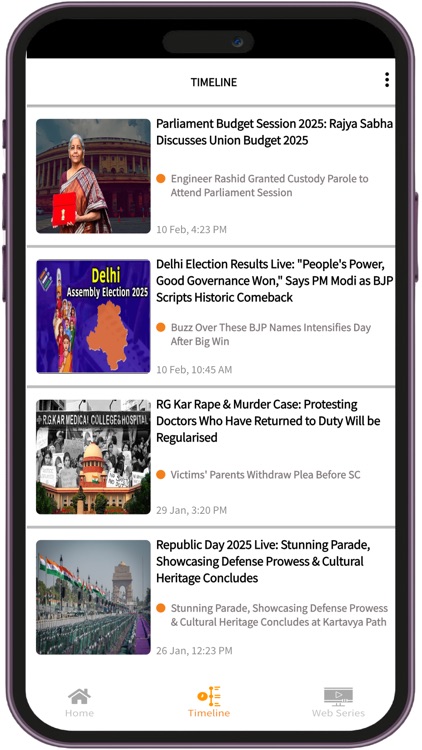 Ritam - ऋतम् screenshot-3