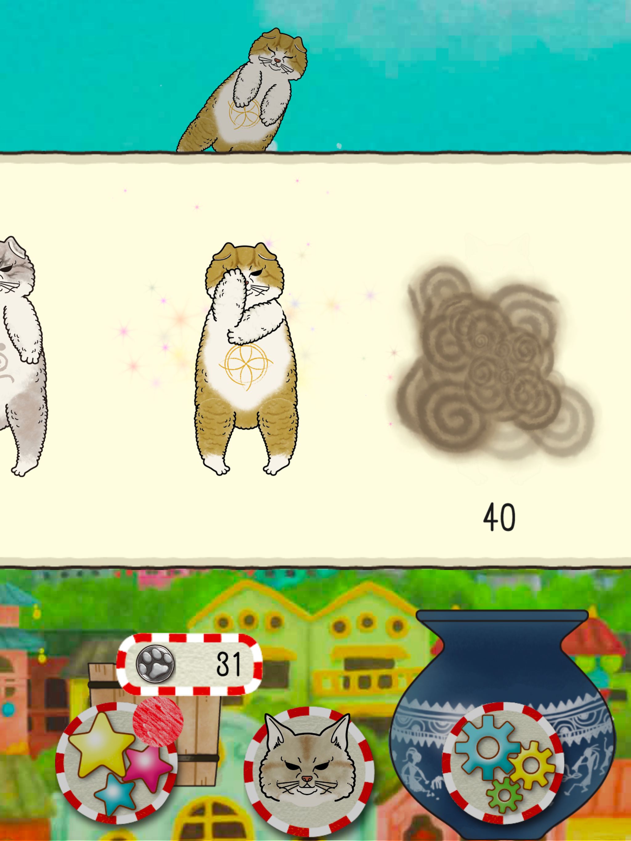 Cat in the Hole! screenshot 9